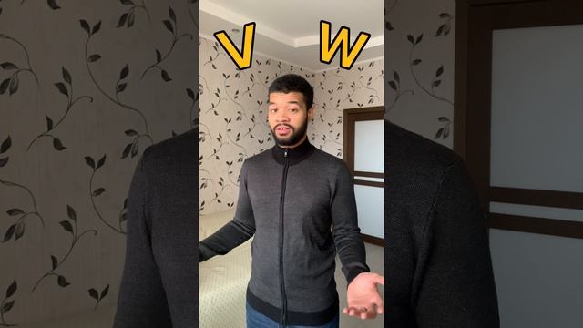 Советы по произношению от американца