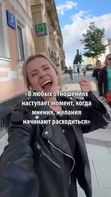 «У нас не получилось»: Кабак рассказала о начале романа с Родригезом