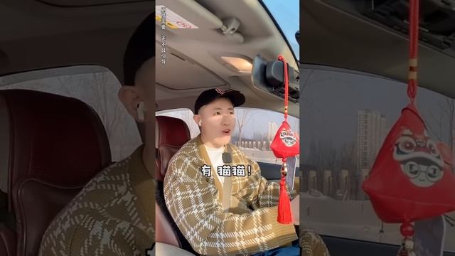 參加婚禮，你遇見過婚鬧嗎？#爆笑 #熱門 смотреть онлайн