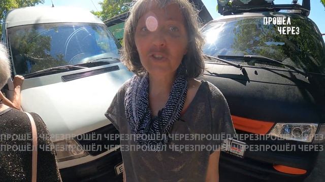 МАРИУПОЛЬ - пос. МИРНЫЙ. НАС МОГУТ ИСКАТЬ, МЫ ЖИВЫ. ПРИВЕТЫ РОДНЫМ. смотреть онлайн