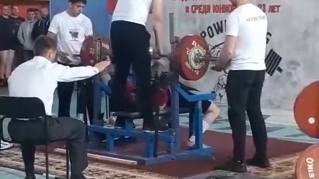 Жим 185 смотреть онлайн