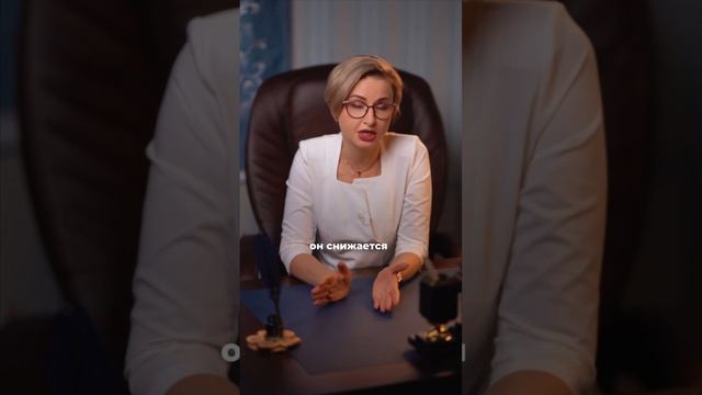 Лишний вес в климаксе - это неизбежность? смотреть онлайн