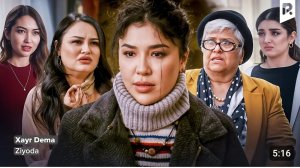 Ziyoda - Hayr Dema Премьера Клипа, 2025