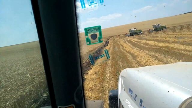 Отиваме на жътва смотреть онлайн