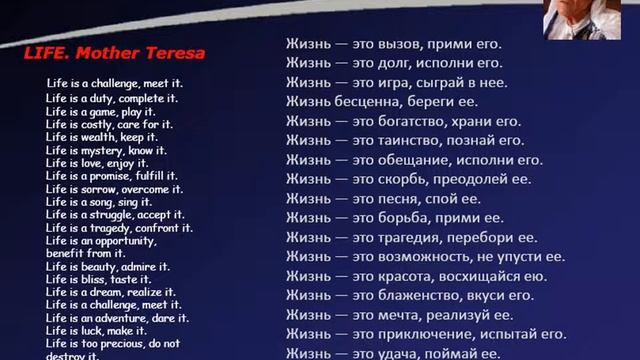 Развивающий классный час в 10А.wmv смотреть онлайн