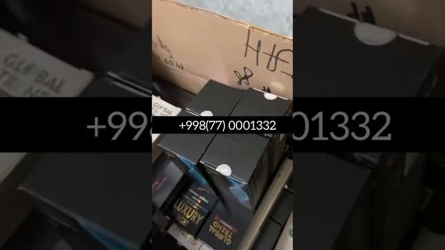Нано бальзам. Етказиб бериш бепул🚚 смотреть онлайн