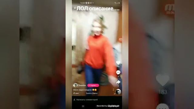 кто же настоящая "модель"в лайке?🤔😍🥵🤘🧢🧢🧢 врушки модели,🧢😈 кринж дети в лайке смотреть онлайн