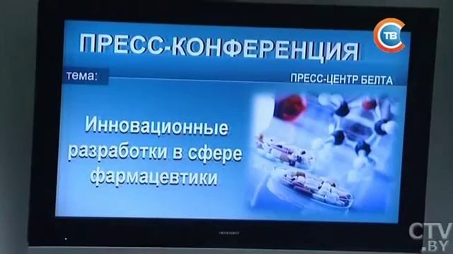 Новости "24 часа" за 16.30 21.03.2017 смотреть онлайн