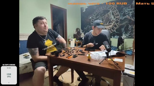 Сборка лимитированного котика от компании realme))) смотреть онлайн