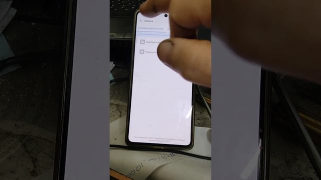 Установка Vmos на 14 андроид, Xiaomi HyperOS смотреть онлайн