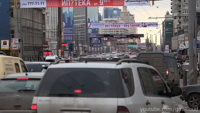 Moscow Traffic Jam, New Arbat Ave. / Пробка, Но́вый Арба́т (1080p) смотреть онлайн