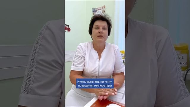 Клиника «Моя Семья» Москва, г.Реутов Тел: +7(495) 197 8 999 смотреть онлайн