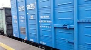 30 января 2025 г. Тепловоз ТЭМ18ДМ-1843 с Маневровым составом Тосно