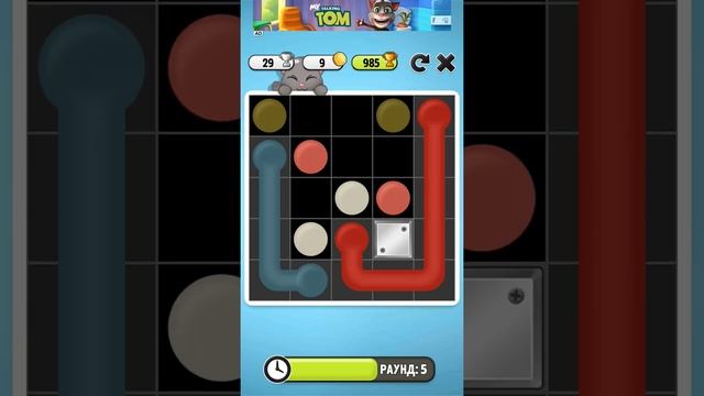 МОЙ ГОВОРЯЩИЙ ТОМ 790 УРОВНЯ - НИ ЗА ЧТО НЕ ИГРАЙ в ГОВОРЯЩЕГО ТОМА и ДРУЗЕЙ в 3 ЧАСА НОЧИ! смотреть онлайн