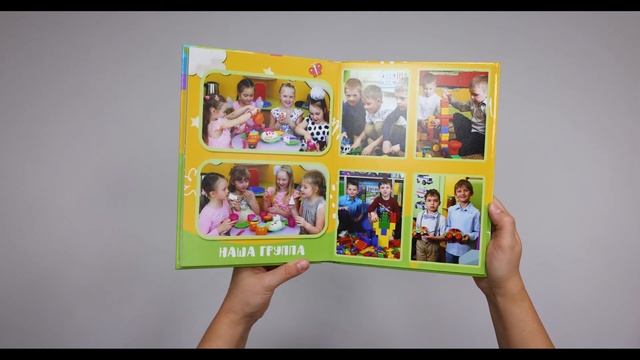 Образец Дс 9 Выпускной фотоальбом фото книга для детского сада, 4-18 страниц смотреть онлайн