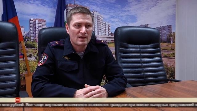 Аферы продолжаются 02.12.2022 смотреть онлайн