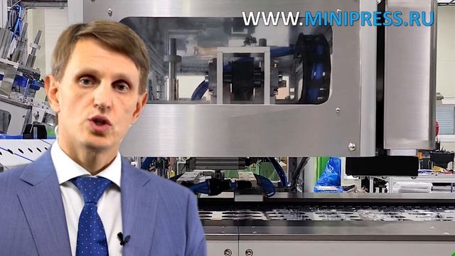 Розлив и запайка ампул для производства фитотерапевтических средств Minipress.ru смотреть онлайн