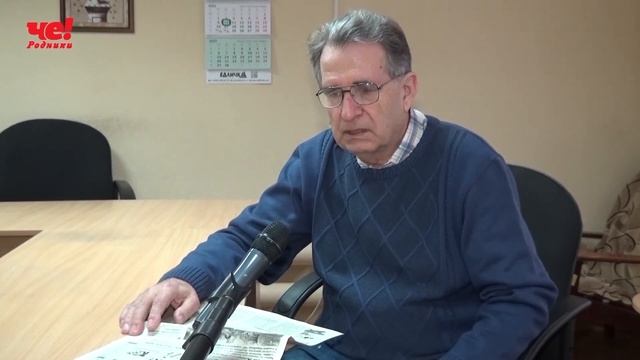 Четверть часа 14 января 2023 смотреть онлайн