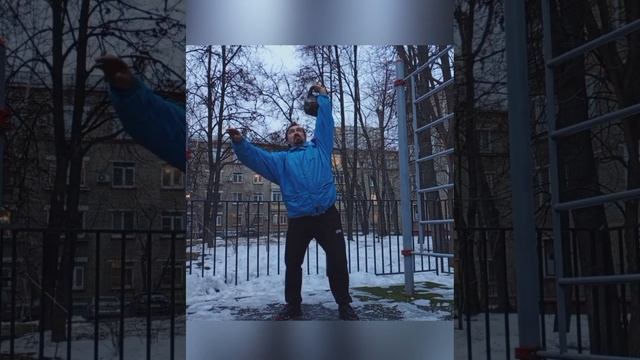 Функционально-силовая связка с гирей 40 кг смотреть онлайн