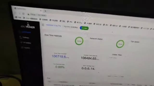 S19j Pro 104th New - Chinkala917