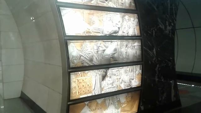 Москва. Метро ст Фонвизинская