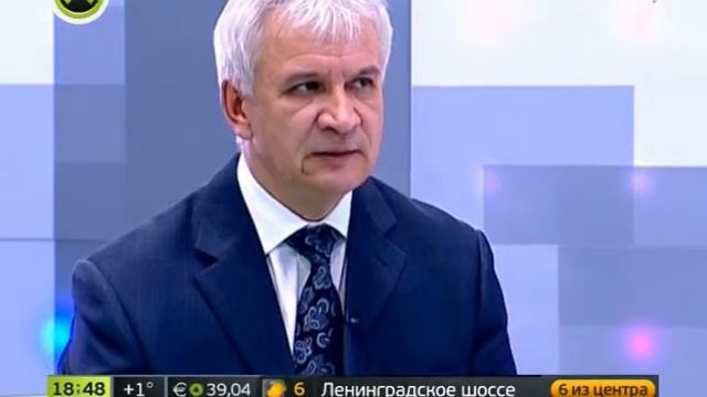 ВАО, передача 10 округов, выступление префекта Ломакина смотреть онлайн
