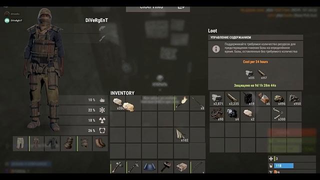 Rust►выживание и сразу рейд избушки►часть 1 смотреть онлайн