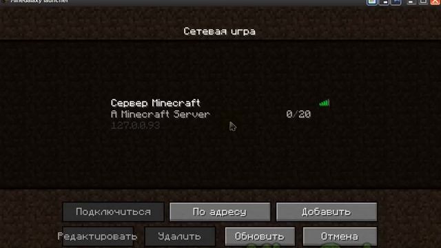 MoreCats - MineCraft - добавляет новые модели кошек в игру смотреть онлайн