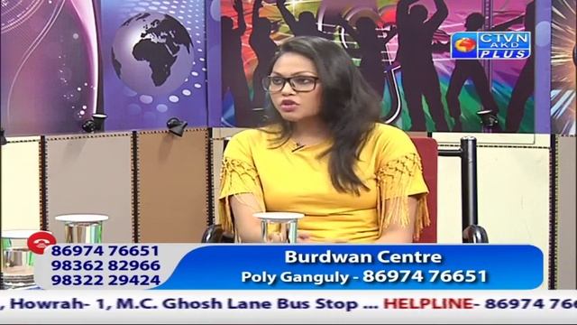 HOWRAH WEIGHT LOSS CTVN Programme on Feb 14, 2019 at 4:00 PM смотреть онлайн