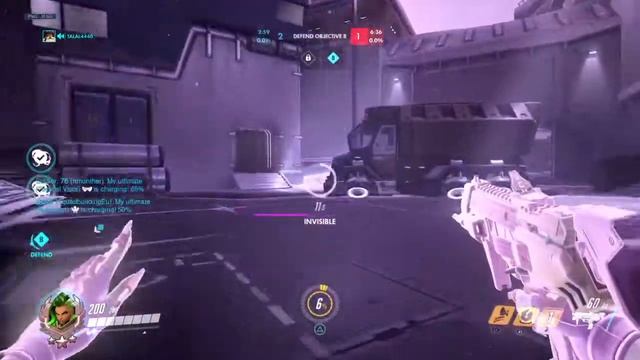 Sombra GM Competitive | Overwatch PS4