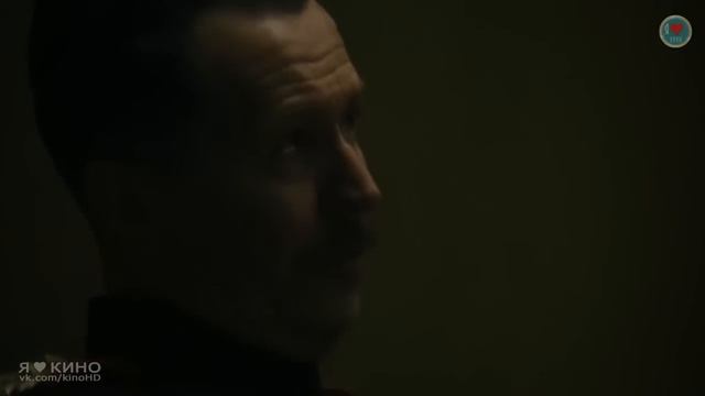 Номер 44 смотреть онлайн