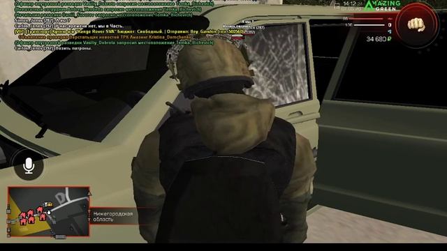 2020 05 07 14 09 33 смотреть онлайн