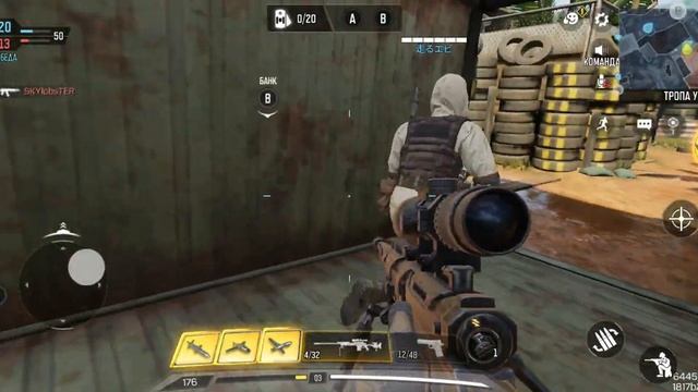 Call of Duty mobile Мясорубка смотреть онлайн