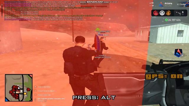 gta sa 2022 09 23 08 23 42 210 смотреть онлайн