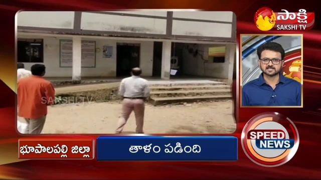 AP, TS Speed News | Sakshi Speed News | Top Headlines @8:00 PM - 26 June 2022 | Sakshi TV смотреть онлайн