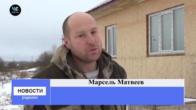Четверть часа от 12 декабря 2019 года смотреть онлайн