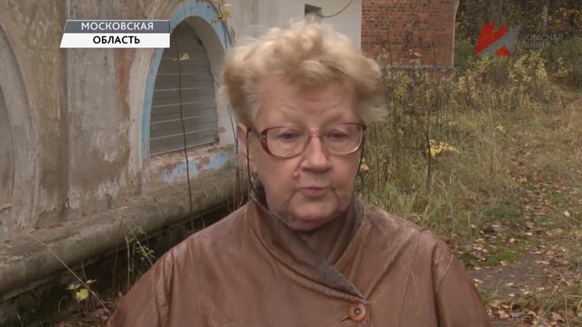 Брошенная водокачка - брошенные люди смотреть онлайн