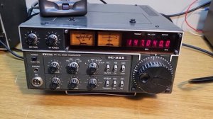 Icom IC-211 VHF All Mode 2 Meter Transceiver