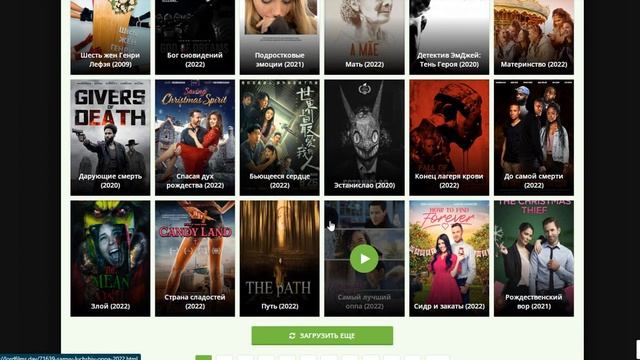 Кинопортал   LordFilms Day