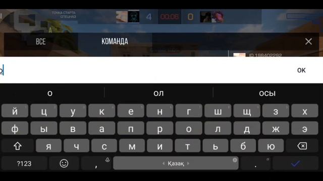 Тим 2 за день с 6,3 ч разносит/демка/Realme 9 pro смотреть онлайн