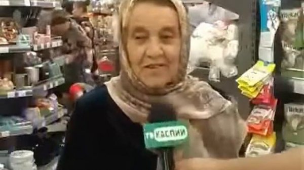 Открытие супермаркета в Дербент.🏤