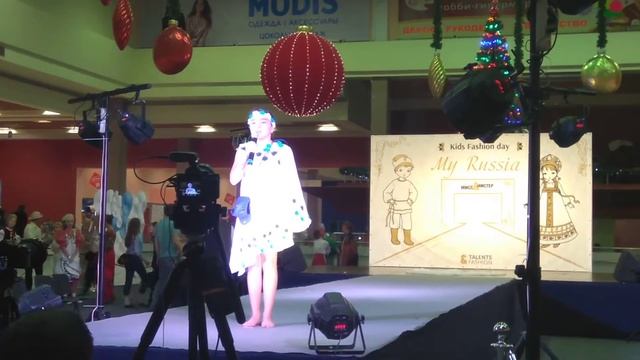 САНБОЙ ТВ ЕКАТЕРИНБУРГ .ТВ ЕКАТЕРИНБУРГ РОССИЯ МОСКВА(66) смотреть онлайн