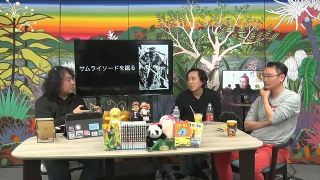 深層考察「チェンソーマン」はなぜ神の悪魔なのか？〜支配の悪魔が最強な理由とマキマ問題、アサとヨルに仕込まれた第二部の展望【山田玲司-392】