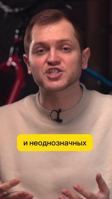 🏋️⚖️5 МИФОВ о велосипедах для тяжелых #велосипеды #велострана #велосипед смотреть онлайн