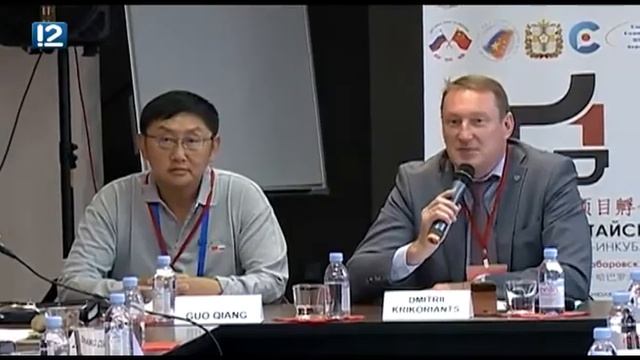 Итоговый выпуск Часа новостей от 28 мая 2018 года Новости Омск смотреть онлайн