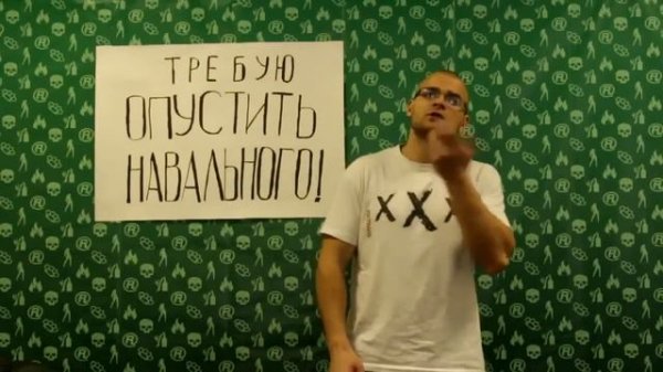 Тесак, Лекция «Лишний вес» #1