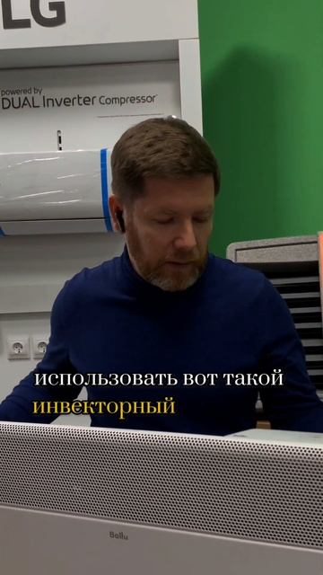 Как экономить до 70% электроэнергии при отоплении дома? смотреть онлайн