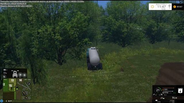Farming Simulator 15.Сельский час(или два).с.Варварiвка.27-я серия.Стрим-кооп. смотреть онлайн