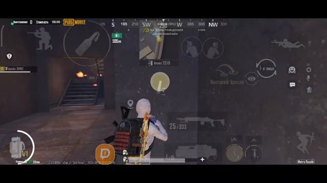 🔥SPIRIT vs SQUAD's?! | СОЛО СКВАДЫ | ЛОКИ | МЕТРО РОЯЛЬ | METRO ROYALE смотреть онлайн