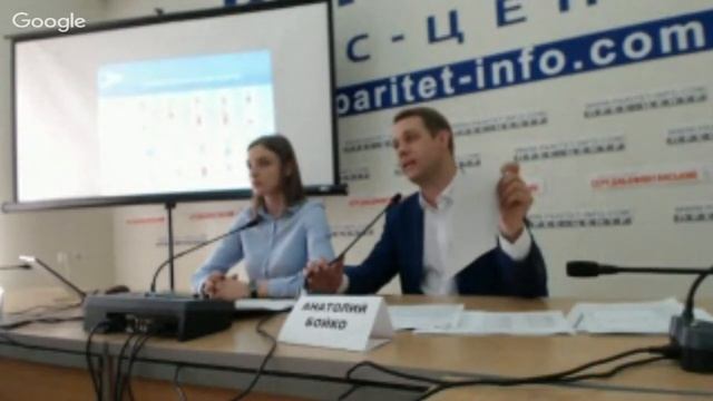 Пресс-конференция "Индекс публичности" Одесского горсовета. Предвыборная аттестация депутатов" смотреть онлайн